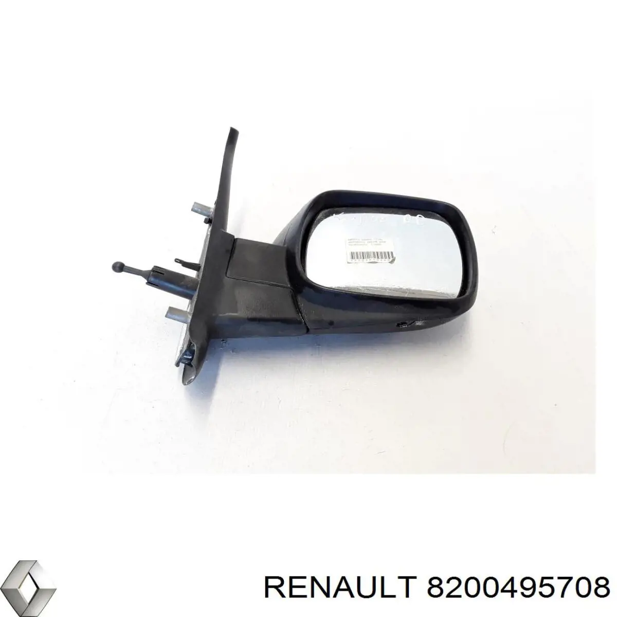  Renault (RVI) 8200495708 ціна, від 31.67 USD