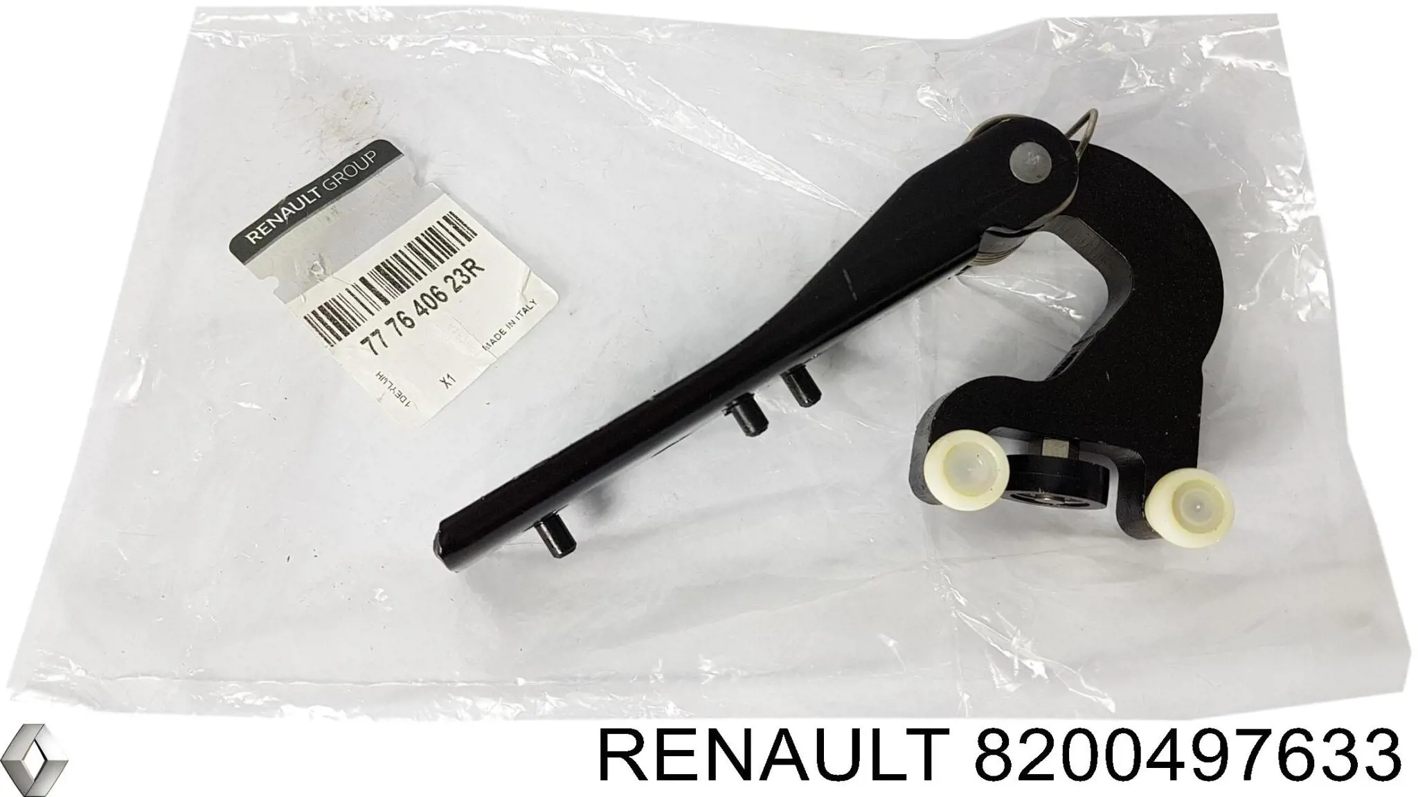 8200497633 Renault (RVI) 