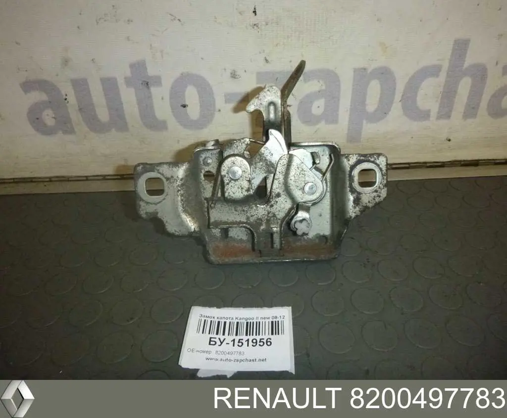 Замок капота Renault (RVI) 8200497783 ціна, від 9.02 USD