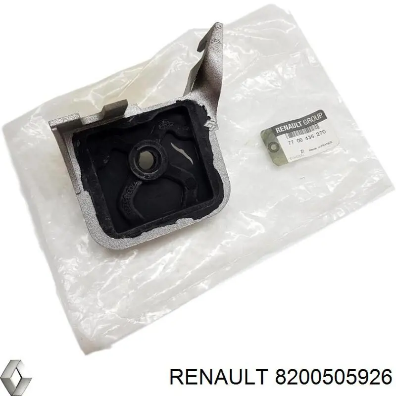 Подушка кріплення глушника Mercedes A4154920044 ціна, від 3.80 USD
