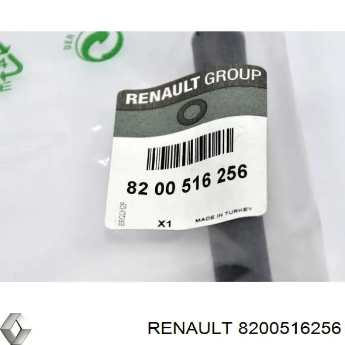 Трос відкривання бічний (зсувний) двері Renault (RVI) 8200516256 ціна, від 13.74 USD
