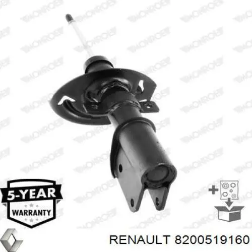 Амортизатор передній 8200519160 Renault (RVI)