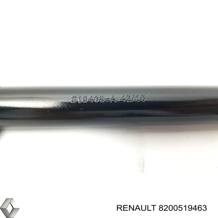 Крюк буксирувальний Renault Megane 2 (KM0) (Рено Меган)