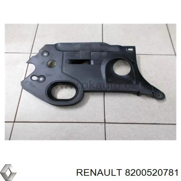 Кришка двигуна декоративна Renault (RVI) 8200520781 ціна, від 30.41 USD