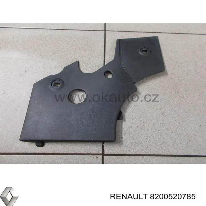 Кришка двигуна декоративна Renault (RVI) 8200520785 ціна, від 166.97 USD