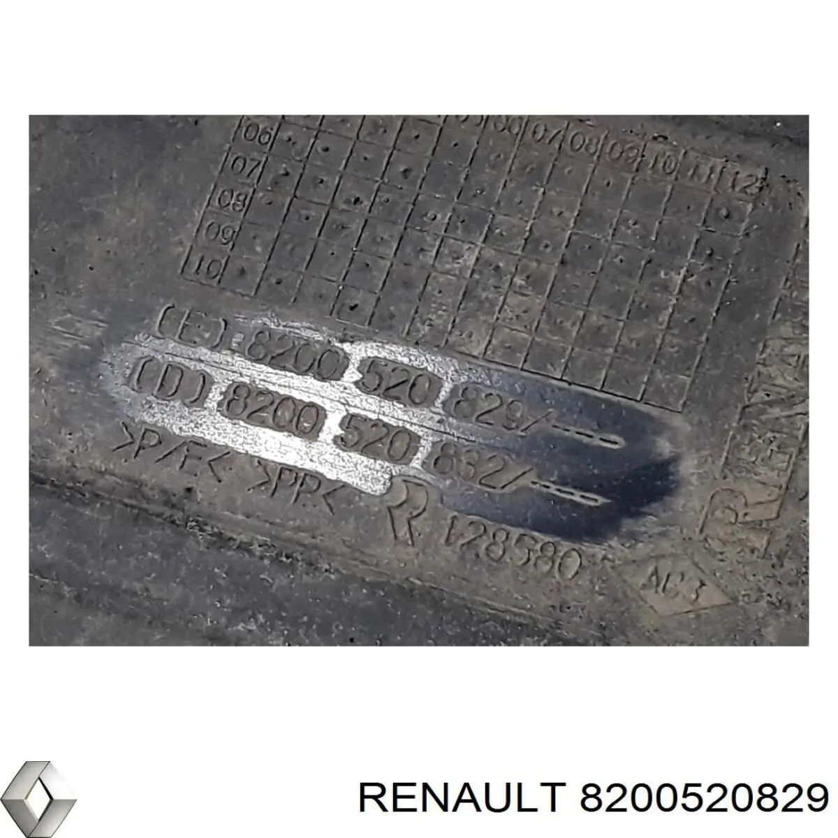 8200520829 Renault (RVI) Захист піддона двигуна