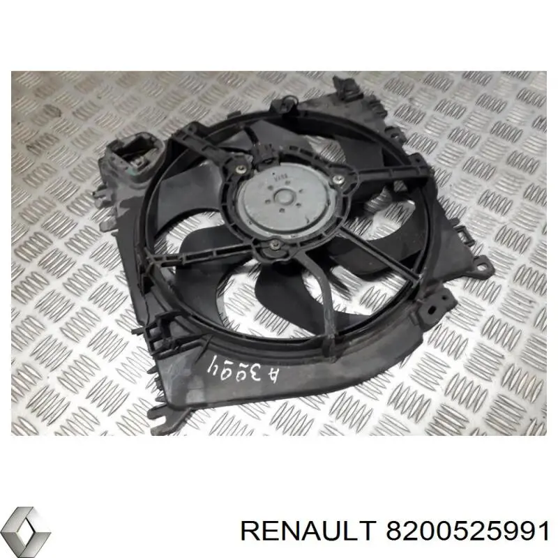 Купити 8200525991 Renault (RVI) 