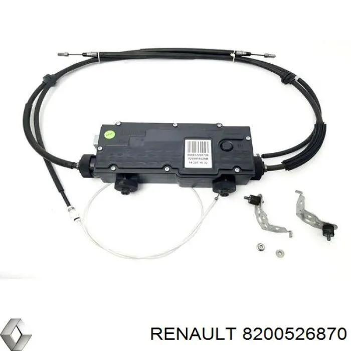 Купити 8200526870 Renault (RVI) Трос ручного гальма задній, правий/лівий