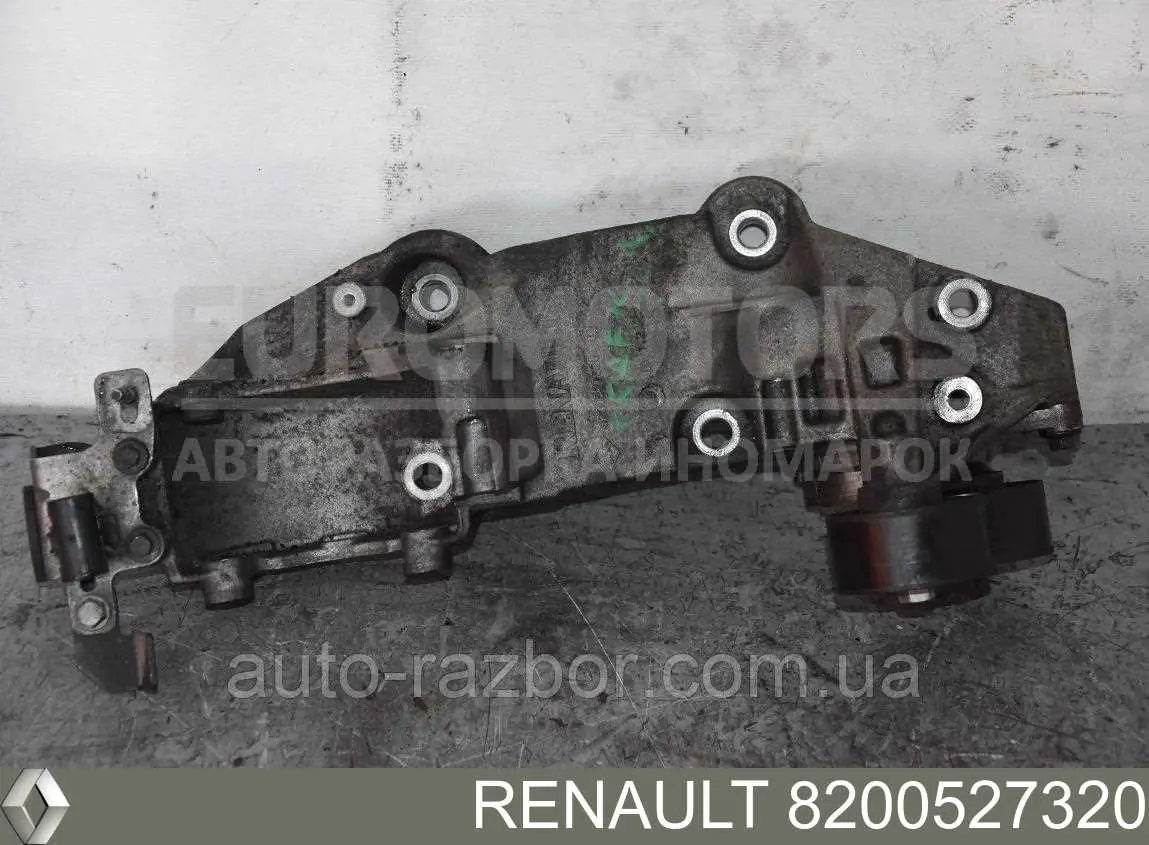 8200527320 Renault (RVI) Кронштейн кріплення генератора