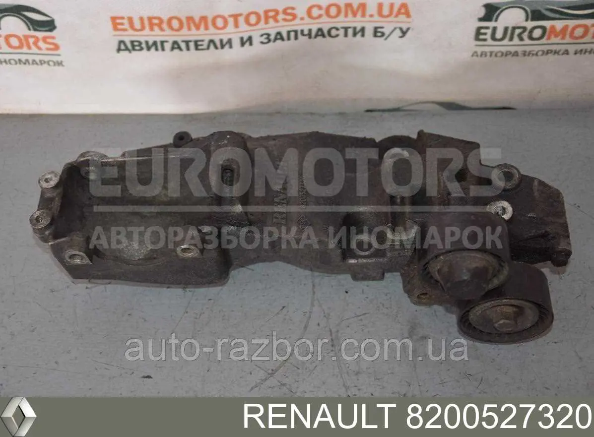Кронштейн генератора (натяжний) Renault (RVI) 8200527320 ціна, від 5.81 USD