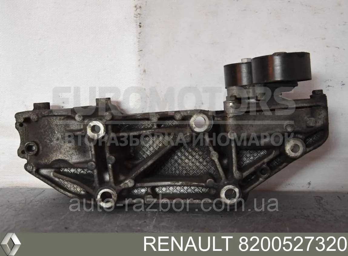 Купити 8200527320 Renault (RVI) Кронштейн генератора