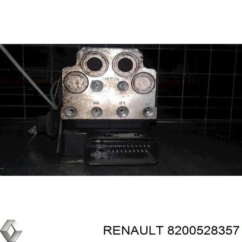 Купити 8200528357 Renault (RVI) 