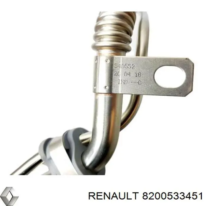 Купити 8200533451 Renault (RVI) Трубка/шланг подачі масла до турбіни