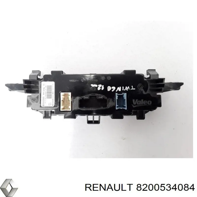  Renault (RVI) 8200534084 ціна, від  USD