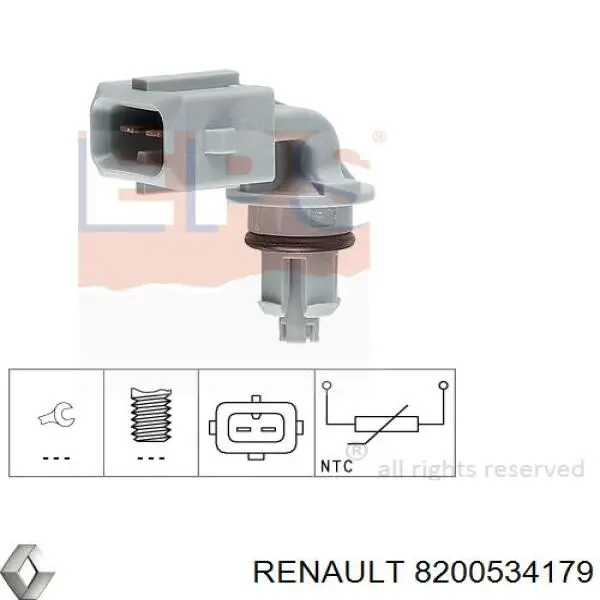 8200534179 Renault (RVI) датчик потоку (витрати повітря, витратомір MAF - (Mass Airflow))