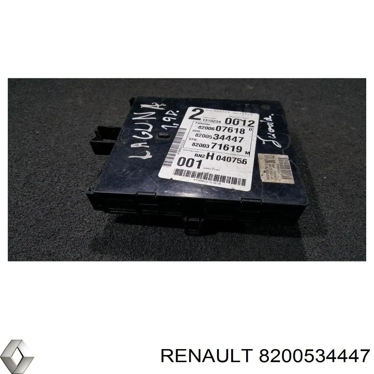 8200534447 Renault (RVI) 