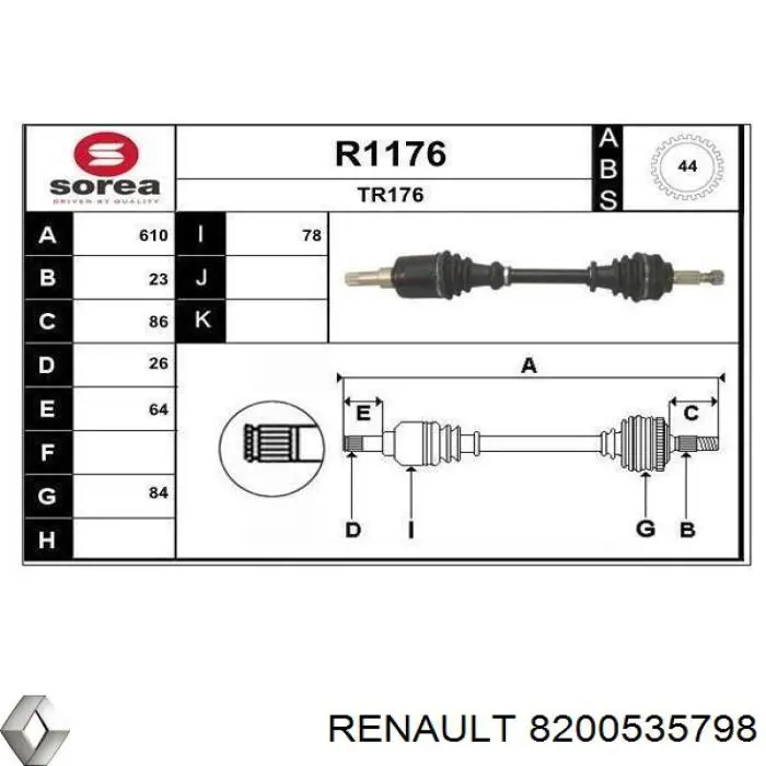 Привід передній лівий Renault (RVI) 8200535798 ціна, від 59.54 USD