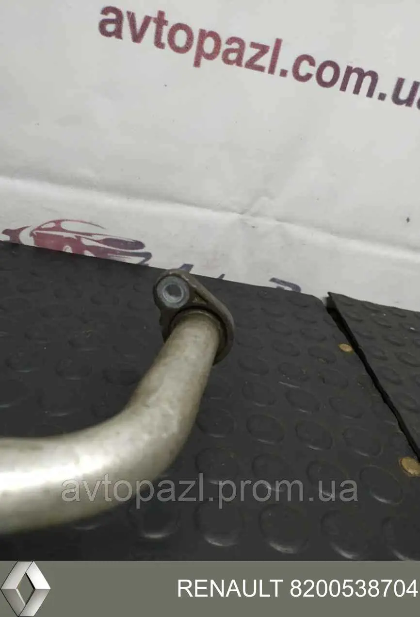 Шланг кондиціонера, від осушувача до компресора Fast FT59418 ціна, від 49.01 USD