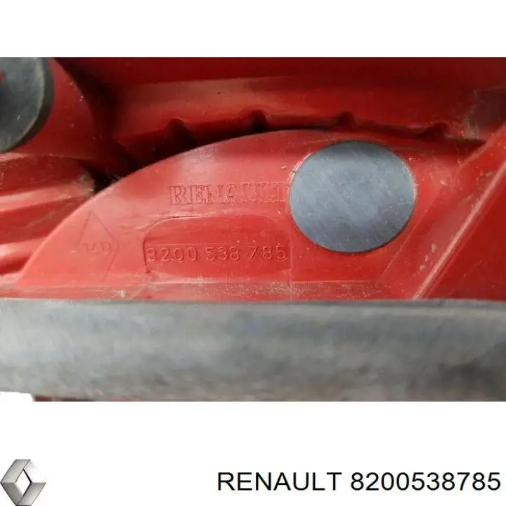 Задня права фара 8200538785 Renault (RVI)
