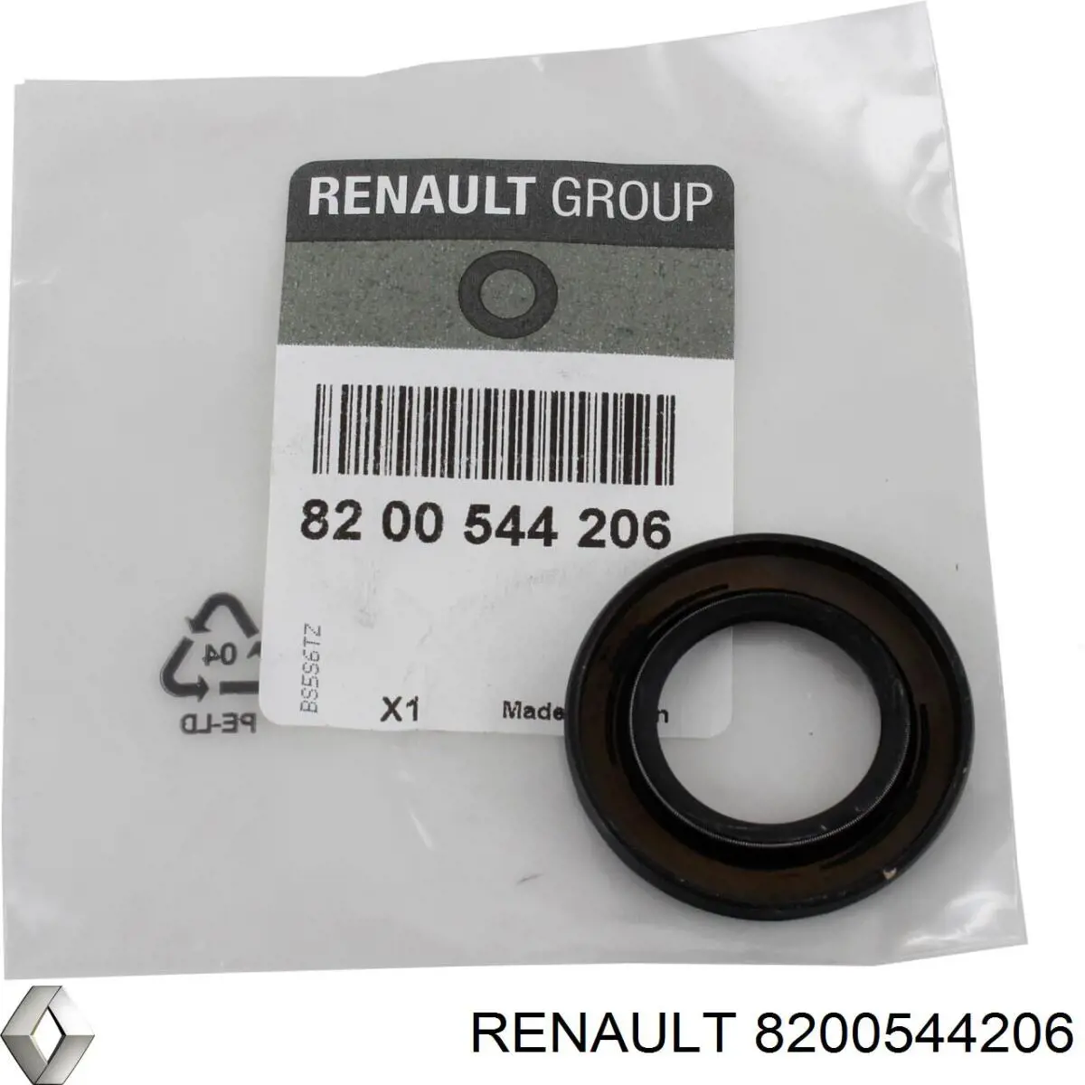 Сальник АКПП/КПП, вхідного/первинного валу 8200544206 Renault (RVI)