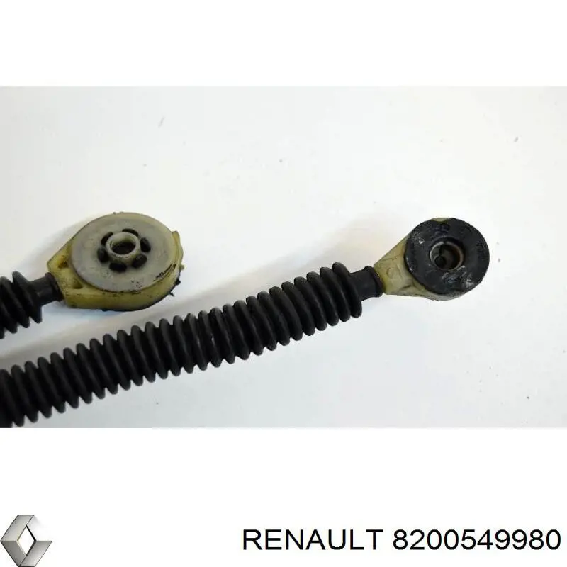 Кронштейн кріплення троса КПП Renault (RVI) 8200549980 ціна, від 25.34 USD