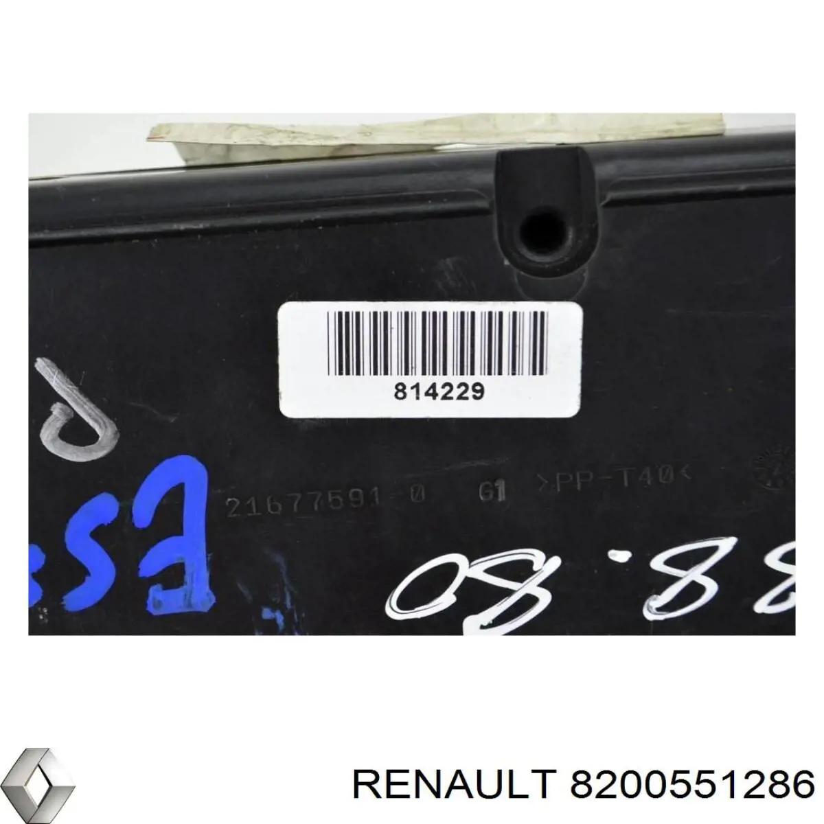 8200551286 Renault (RVI)