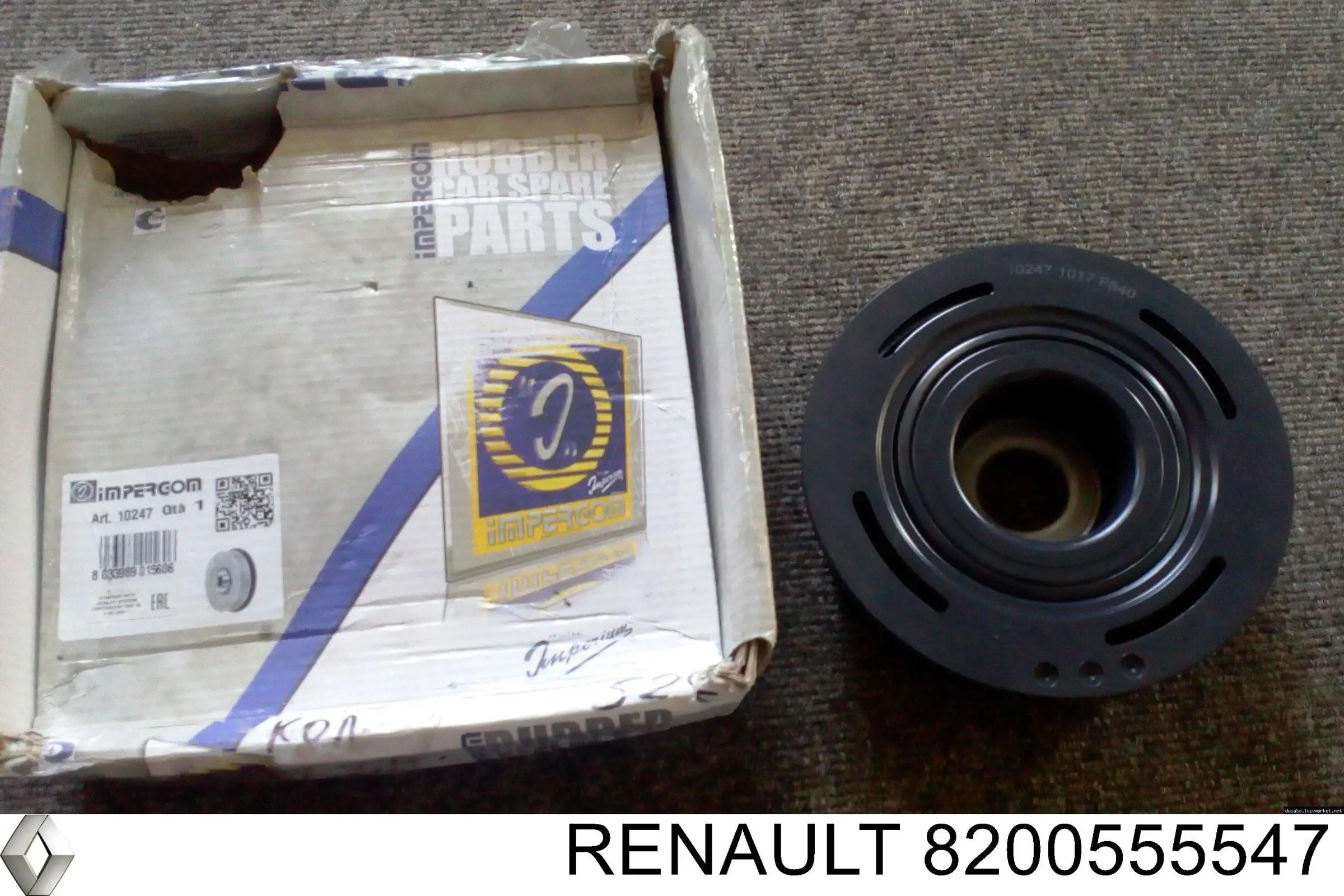 8200555547 Renault (RVI) Демпфер колінвалу