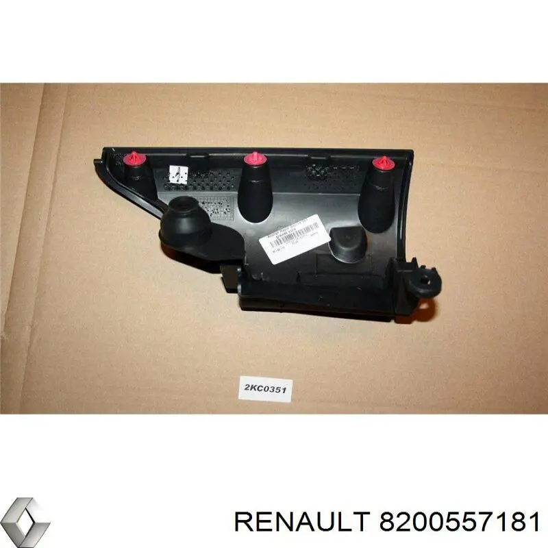  Renault (RVI) 8200557181 ціна, від 5.64 USD