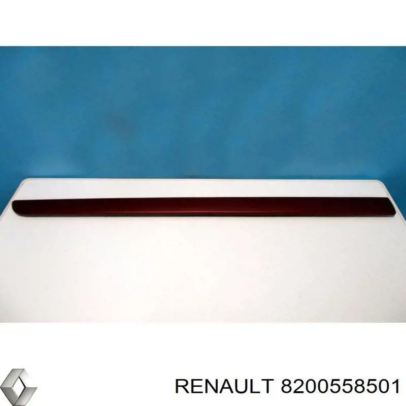  Renault (RVI) 8200558501 ціна, від 8.51 USD