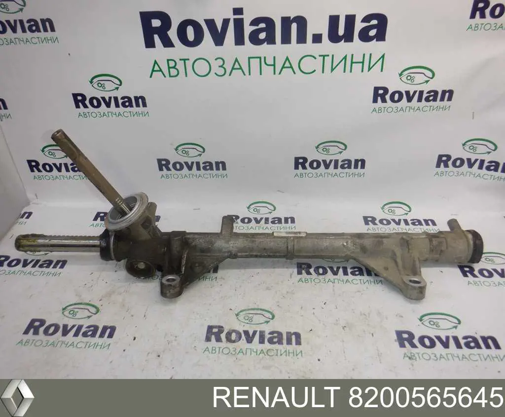 Рейка рульова 8200565645 Renault (RVI)