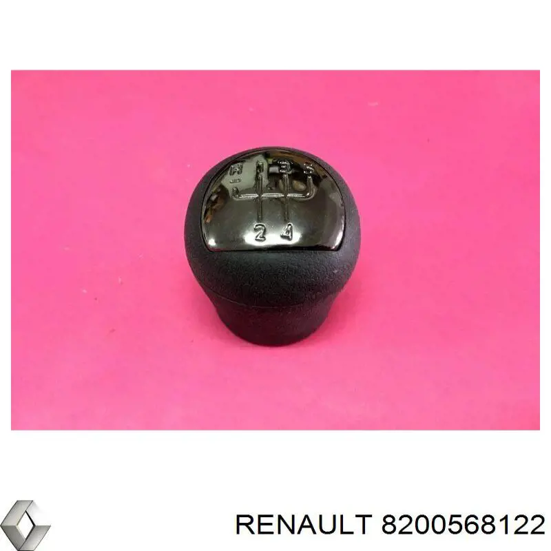 Купити 8200568122 Renault (RVI) Рукоятка важеля КПП