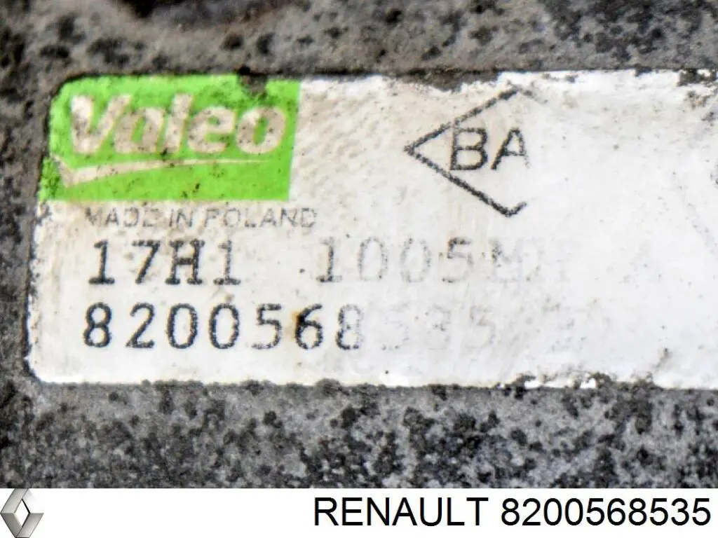 8200568535 Renault (RVI) Стартер двигуна