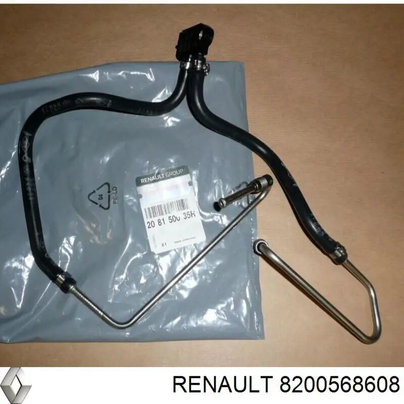 Купити 8200568608 Renault (RVI) 