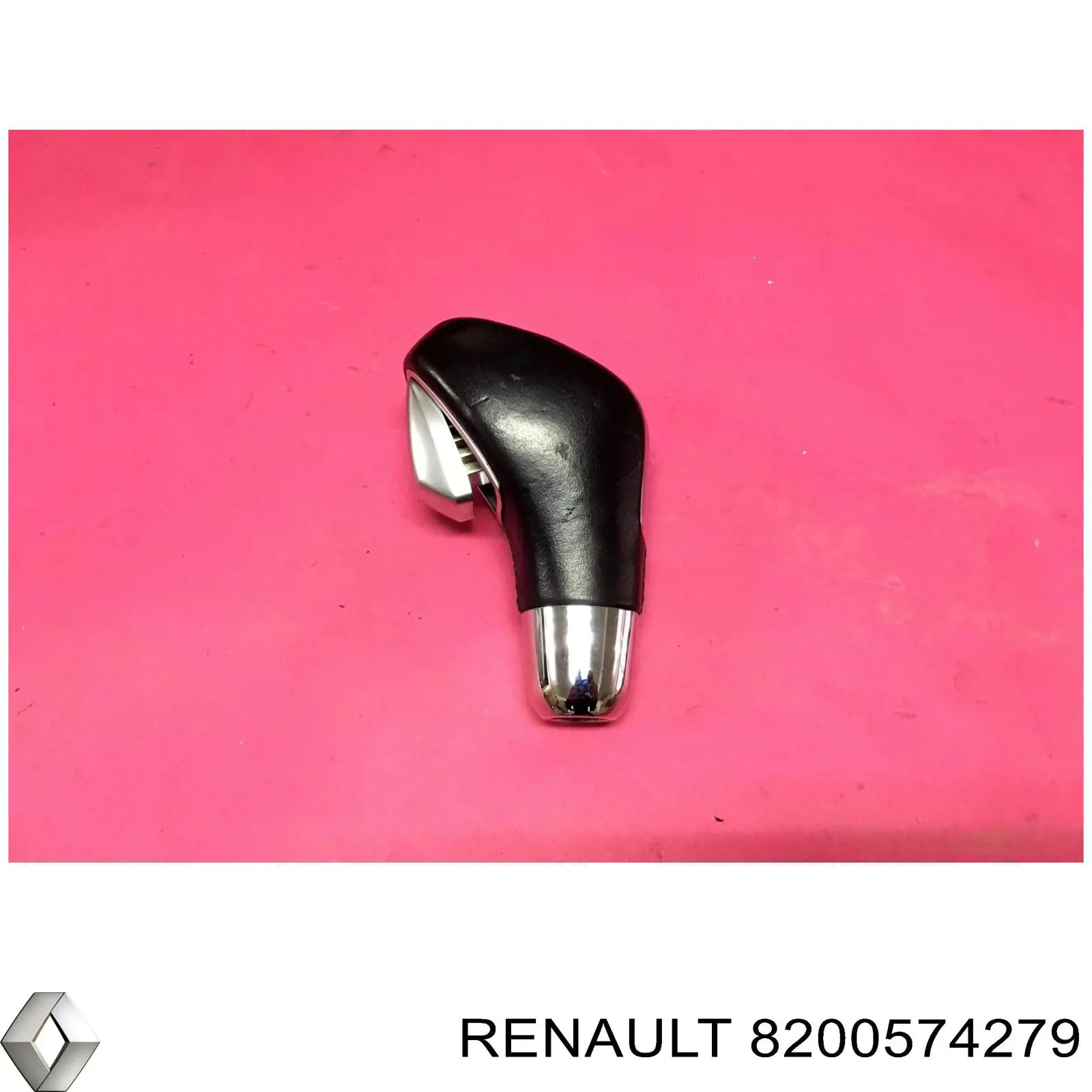 Рукоятка важеля КПП 3RG 25635 ціна, від 32.23 USD