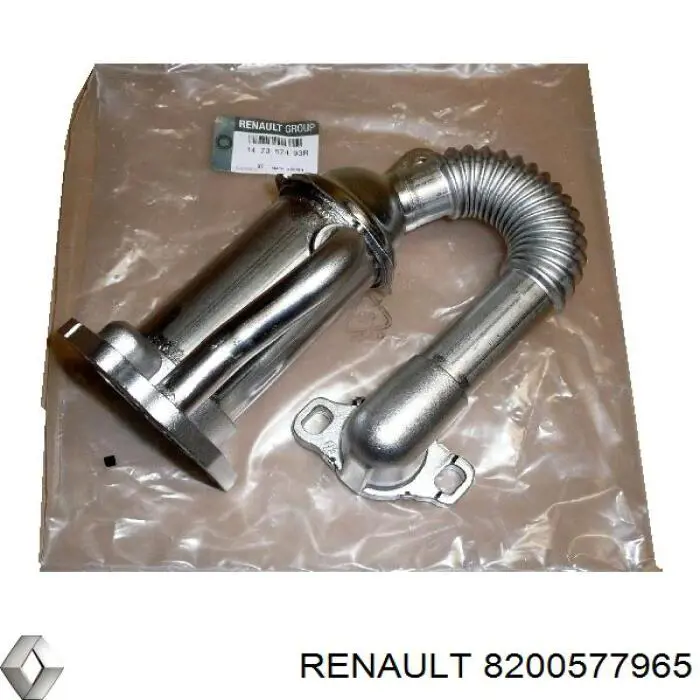 8200577965 Renault (RVI) Радіатор системи EGR рециркуляції вихлопних газів