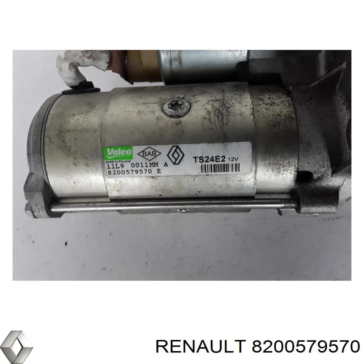 8200579570 Renault (RVI) Стартер двигуна
