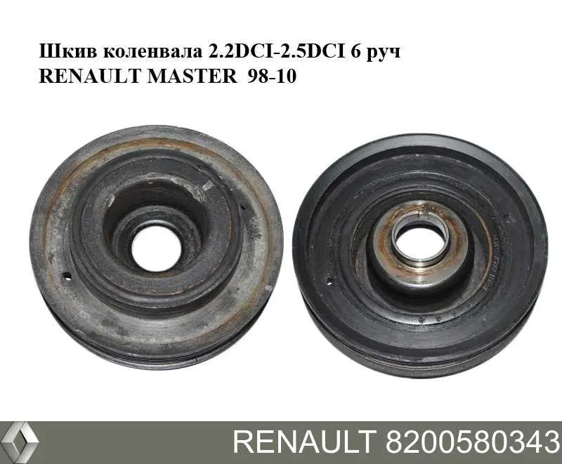 Купити 701519 Hans Pries (Topran) Болт колінвалу