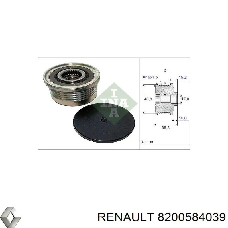 Інерційний шків Renault (RVI) 8200584039 ціна, від 29.94 USD