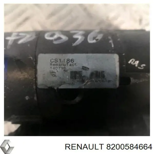 Купити 8200584664 Renault (RVI) Стартер