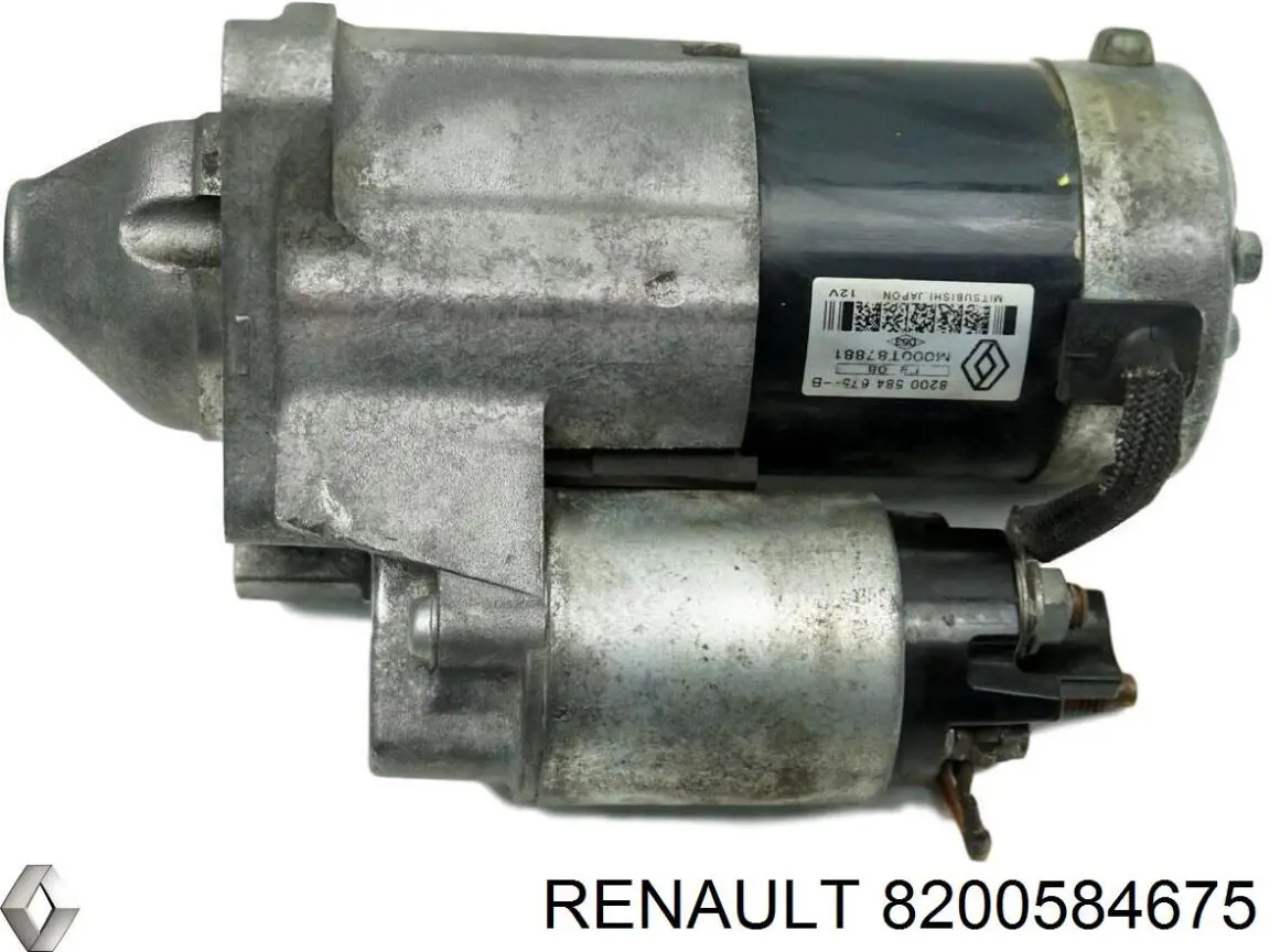 8200584675 Renault (RVI) стартер