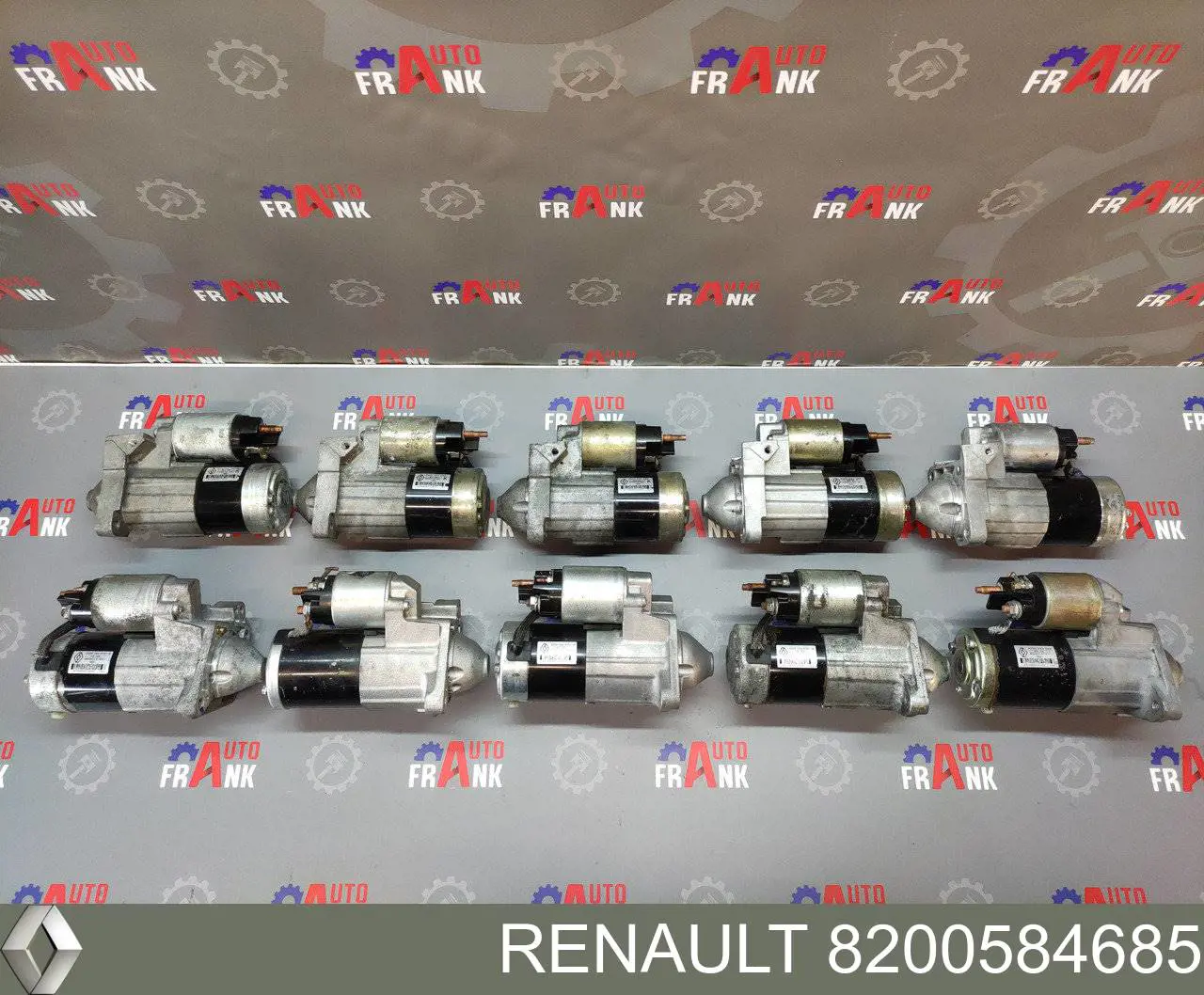 Купити 8200584685 Renault (RVI) Стартер