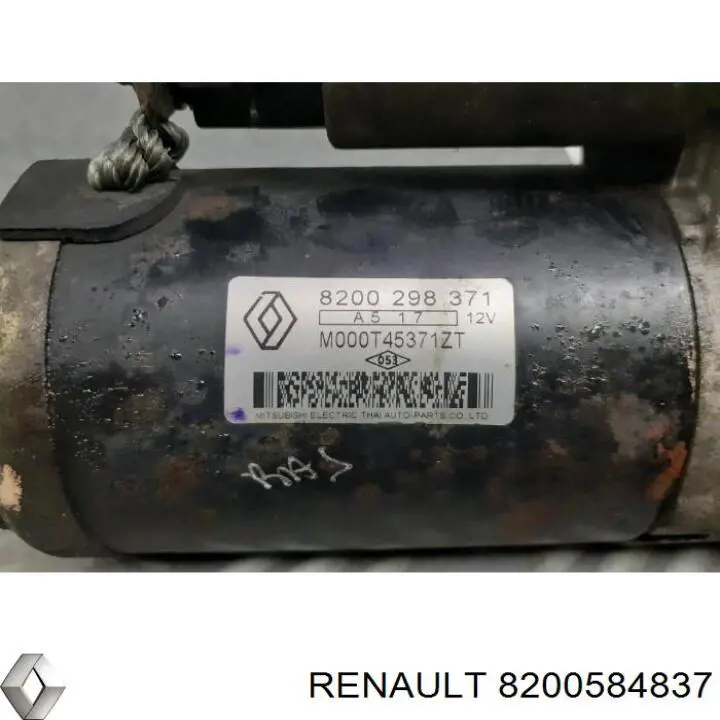 Стартер Renault (RVI) 8200584837 ціна, від 56.06 USD