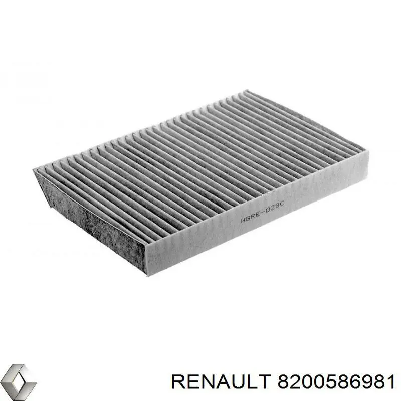 8200586981 Renault (RVI) подушка кріплення глушника
