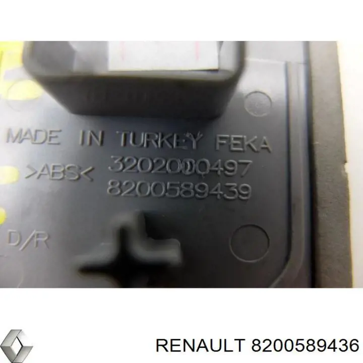 Renault (RVI) 8200589436 ціна, від 5.64 USD