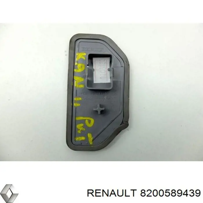  Renault (RVI) 8200589439 ціна, від 6.33 USD