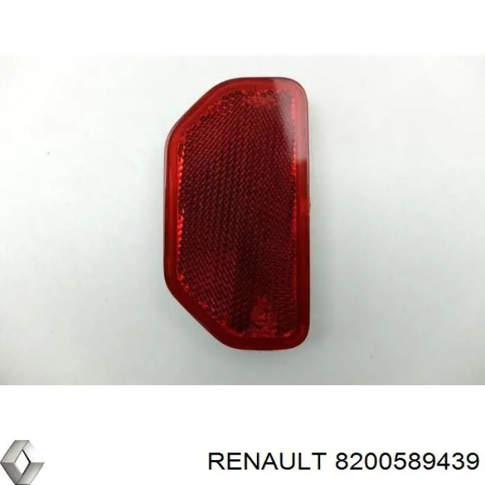 8200589439 Renault (RVI) 