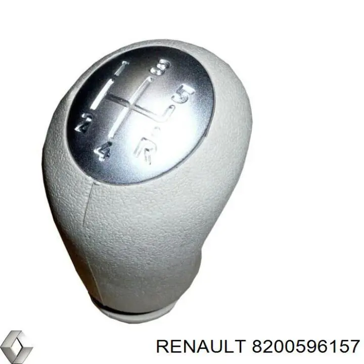  Renault (RVI) 8200596157 ціна, від 5.37 USD