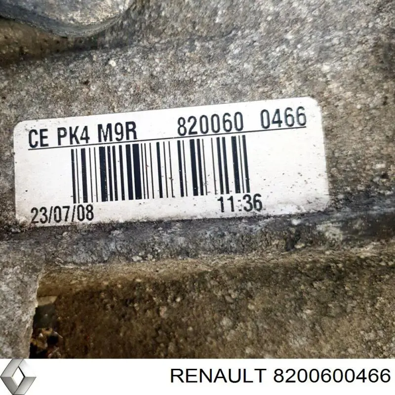 8200595572 Renault (RVI) МКПП