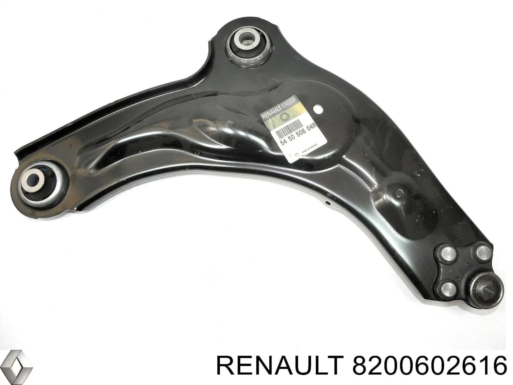 Важіль передній лівий Renault (RVI) 8200602616 ціна, від 61.34 USD