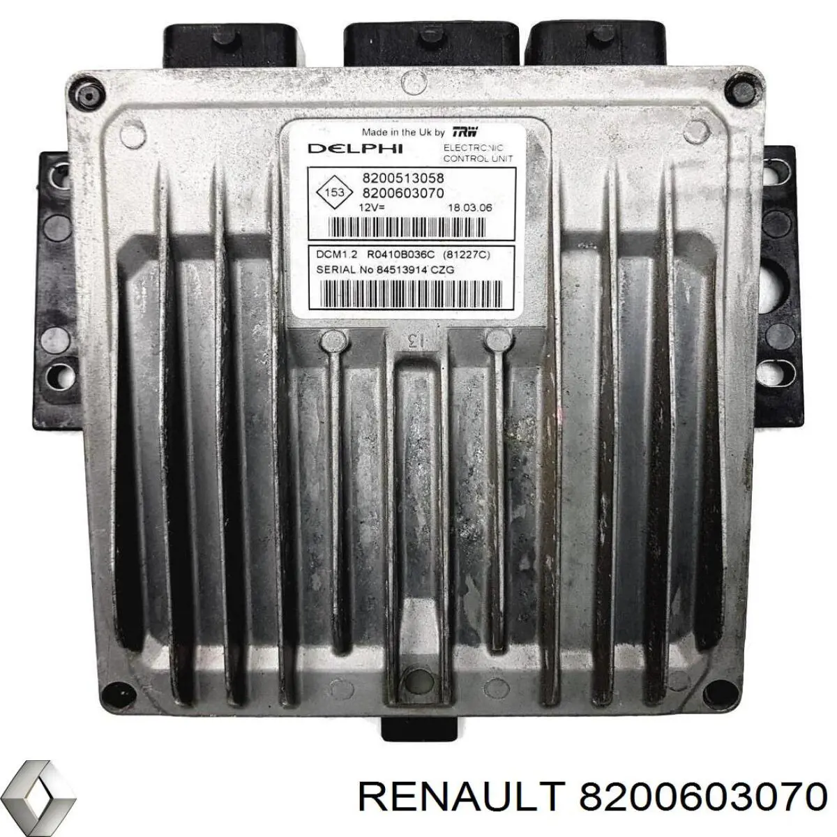 ЕБУ Renault (RVI) 8200603070 ціна, від 14.09 USD